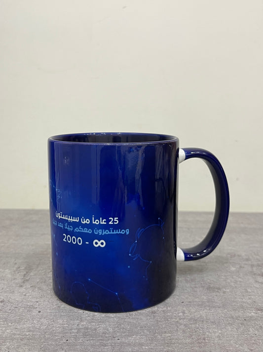 Mug - Spacetoon