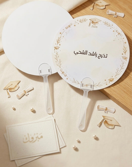 Graduation Fan