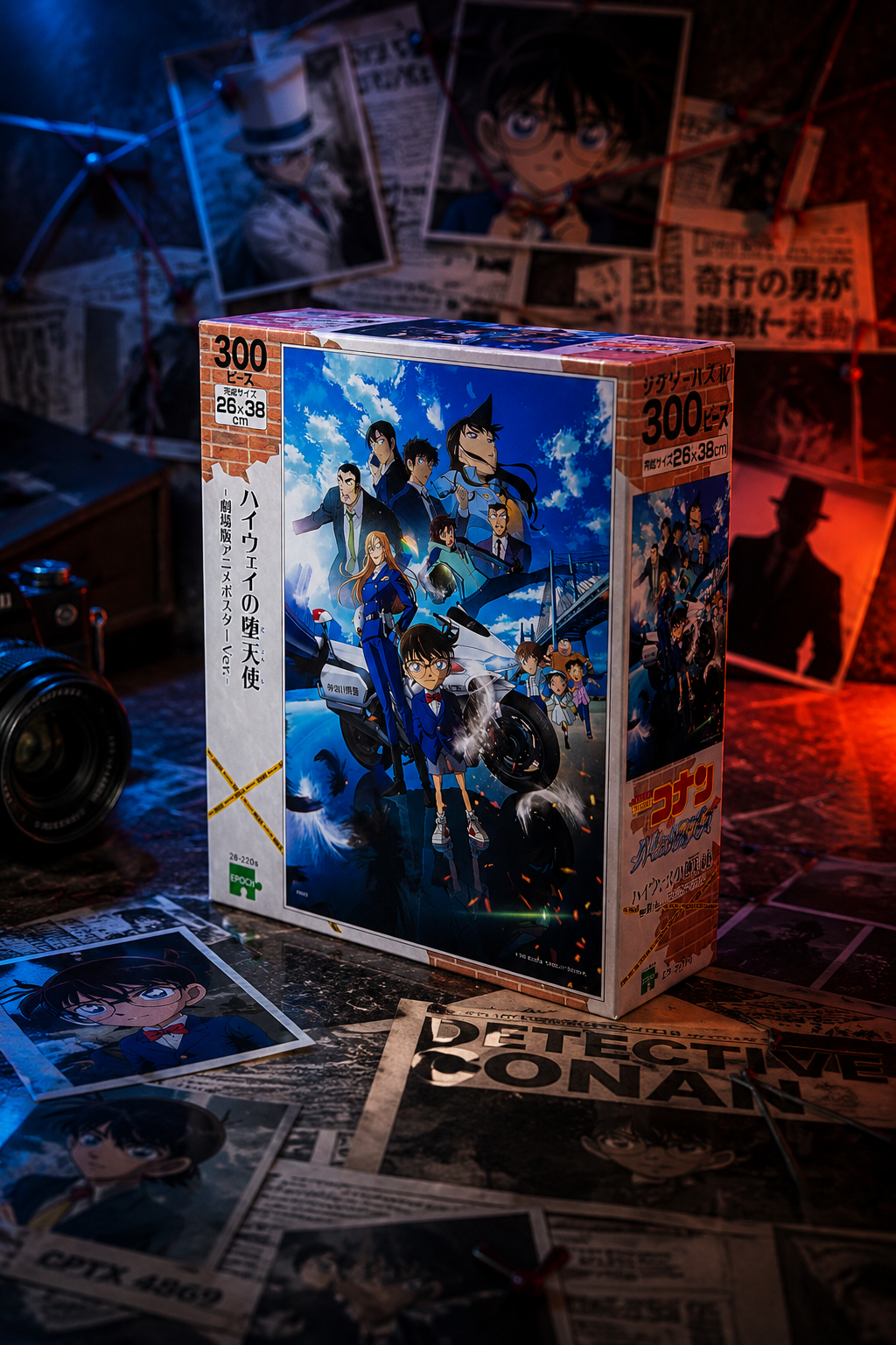Detective Conan 29 movie box