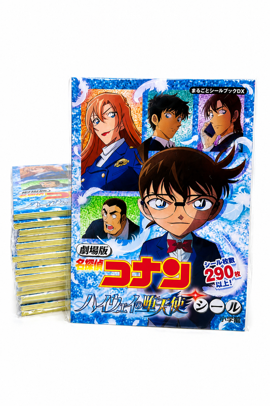 Detective Conan Movie 29 – Sticker Book