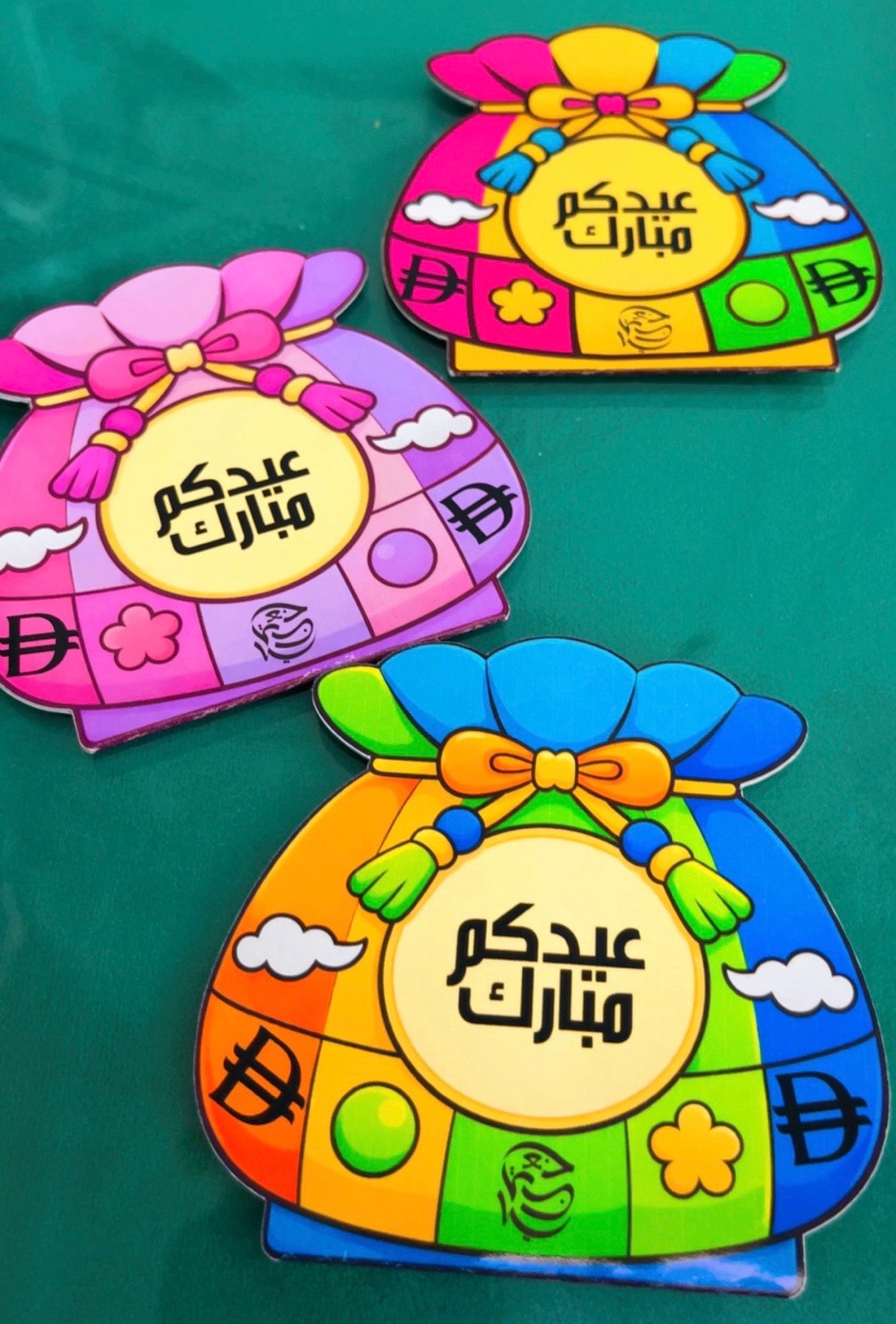 Eidiya Envelope 2