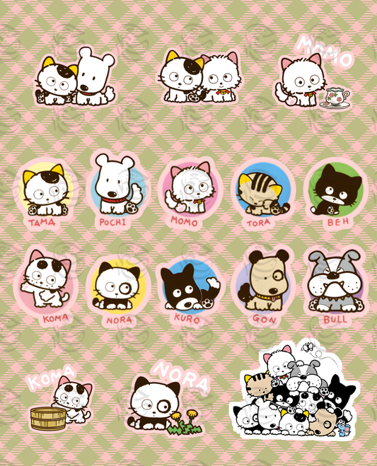 Sticker - Tama and Friends