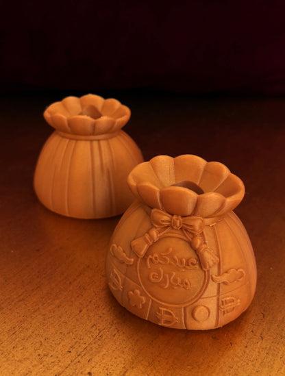 Eidiya Money Bag