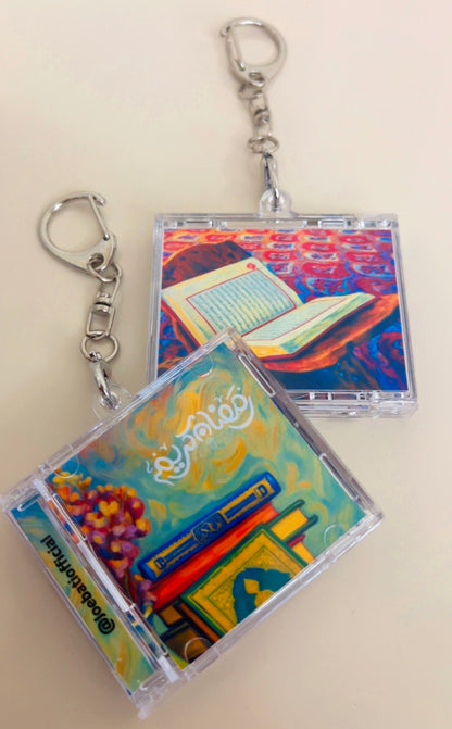 Ramadan keychain (Mini CD)