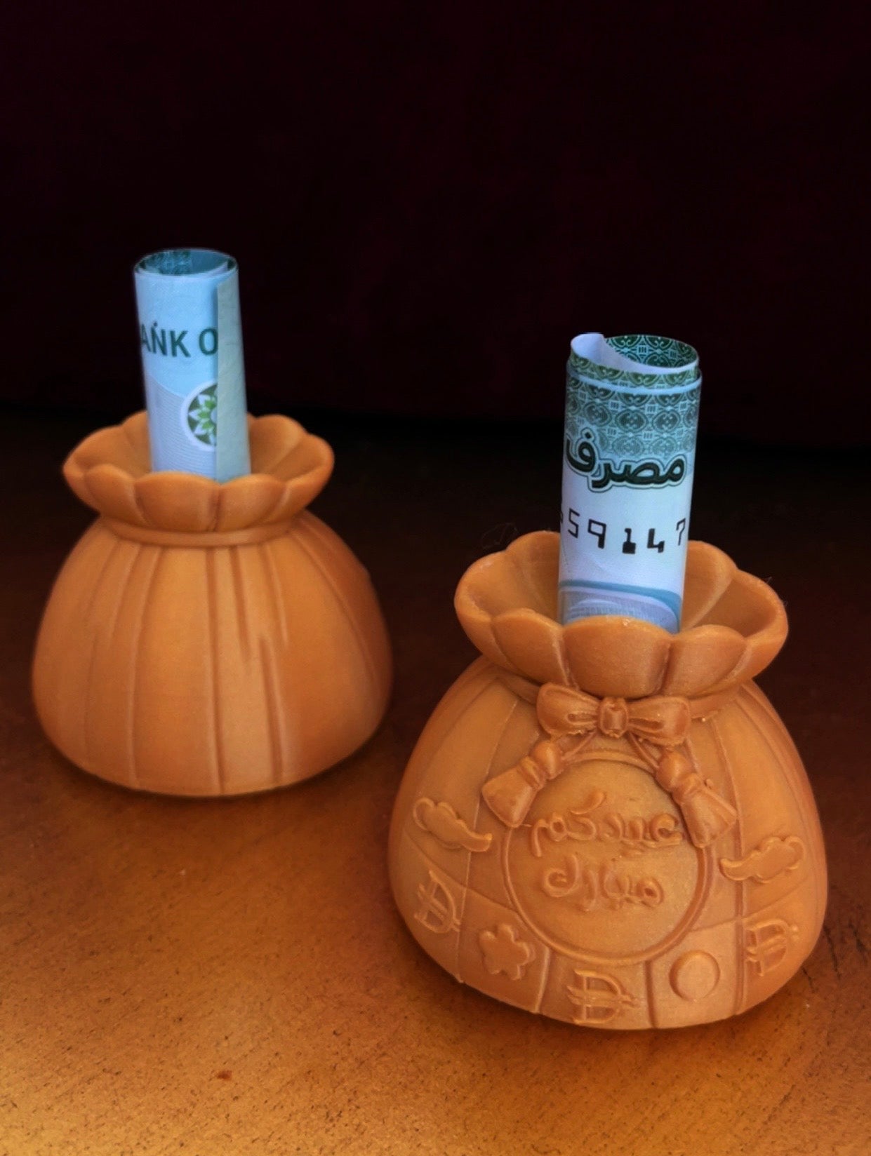 Eidiya Money Bag
