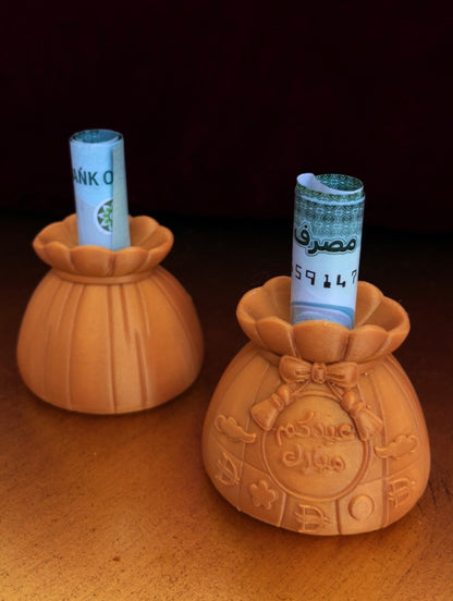 Eidiya Money Bag