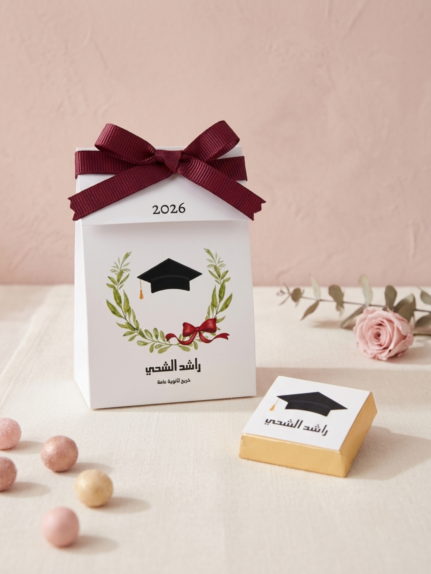 Graduate Chocolate