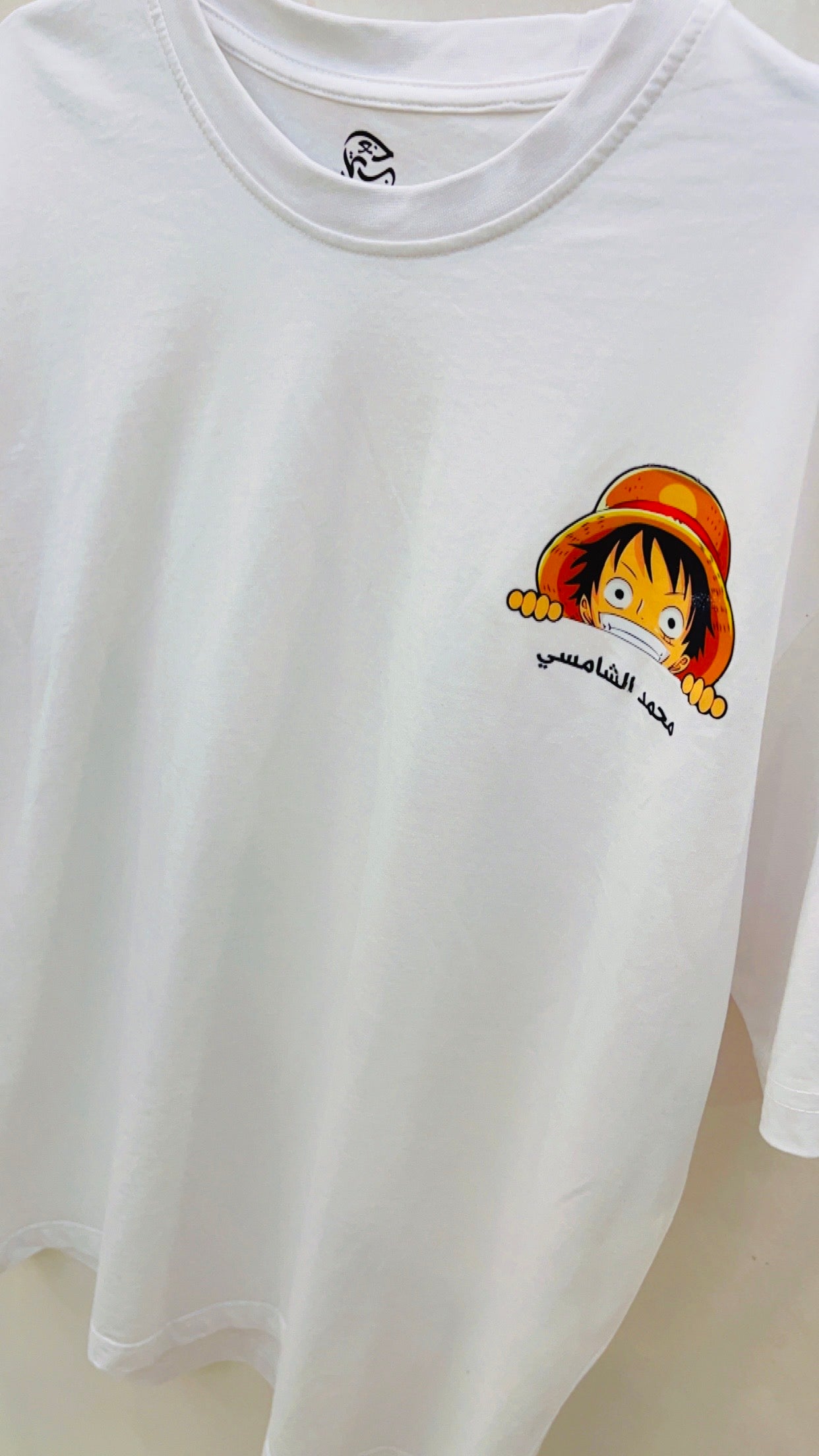 Cotton T-Shirt