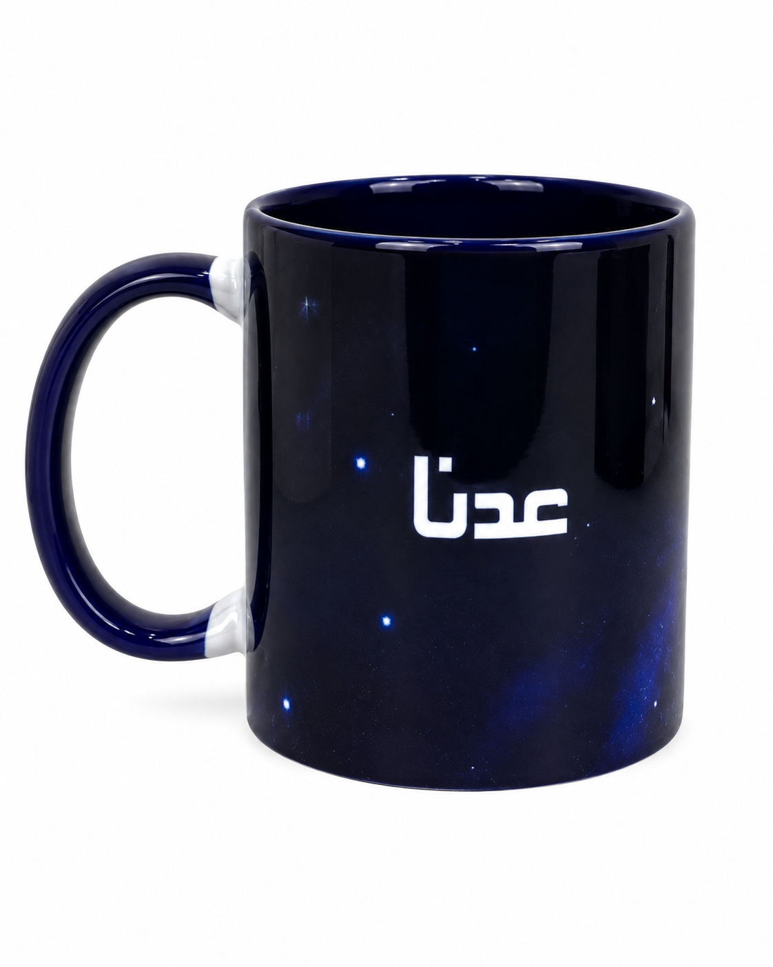 كوب - سنعود بعد قليل/عدنا