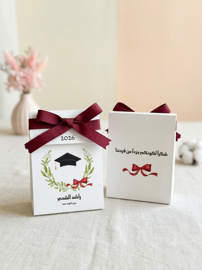 Graduate Chocolate