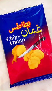 Custom Chip Giveaways