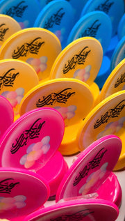 Bubble Giveaways