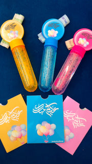 Bubble Giveaways